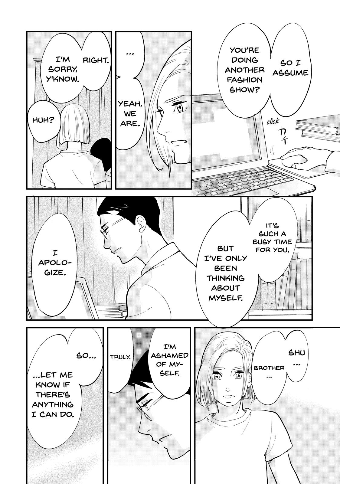 Read Princess Jellyfish EN Manga Online