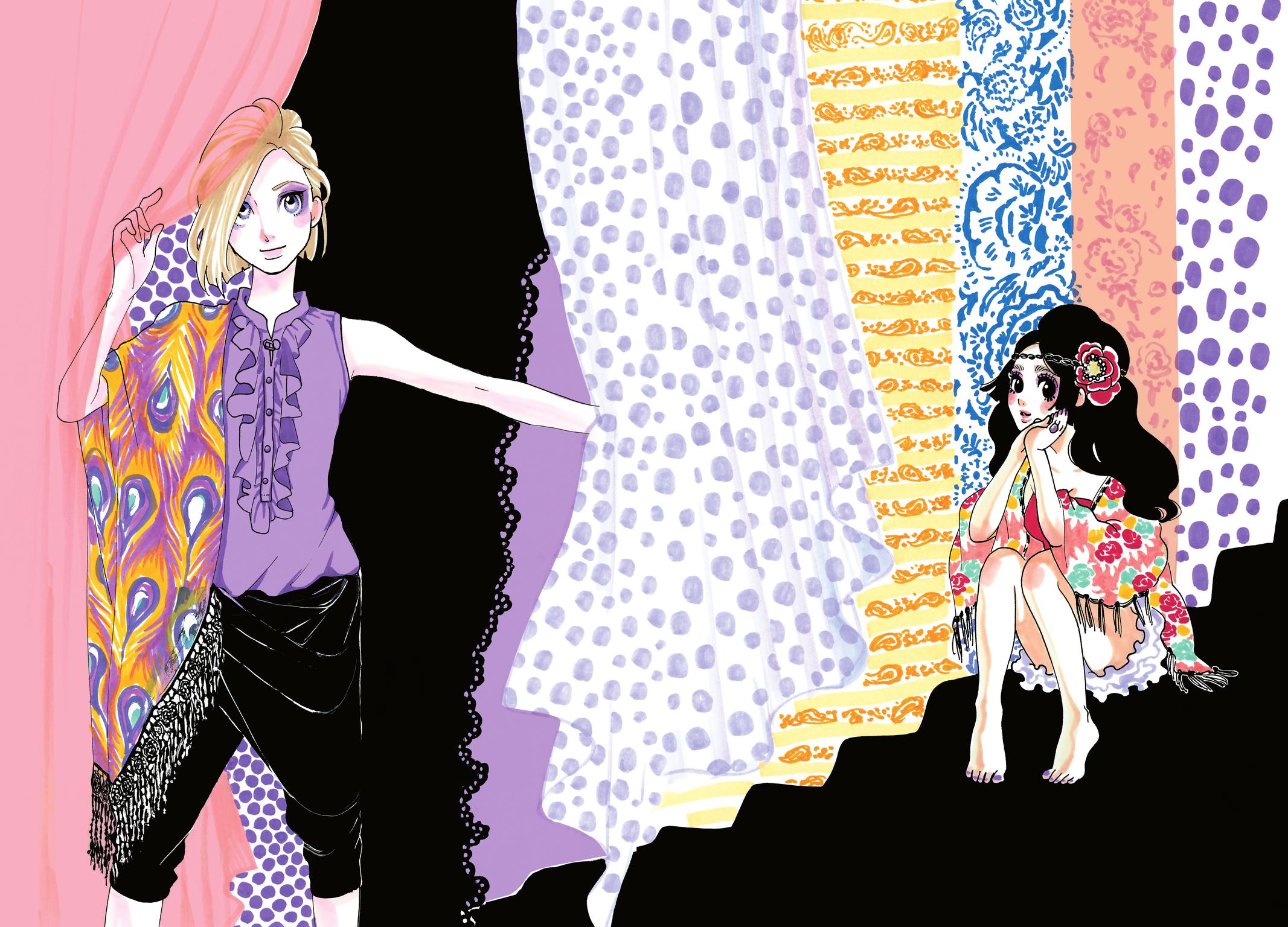 Read Princess Jellyfish EN Manga Online