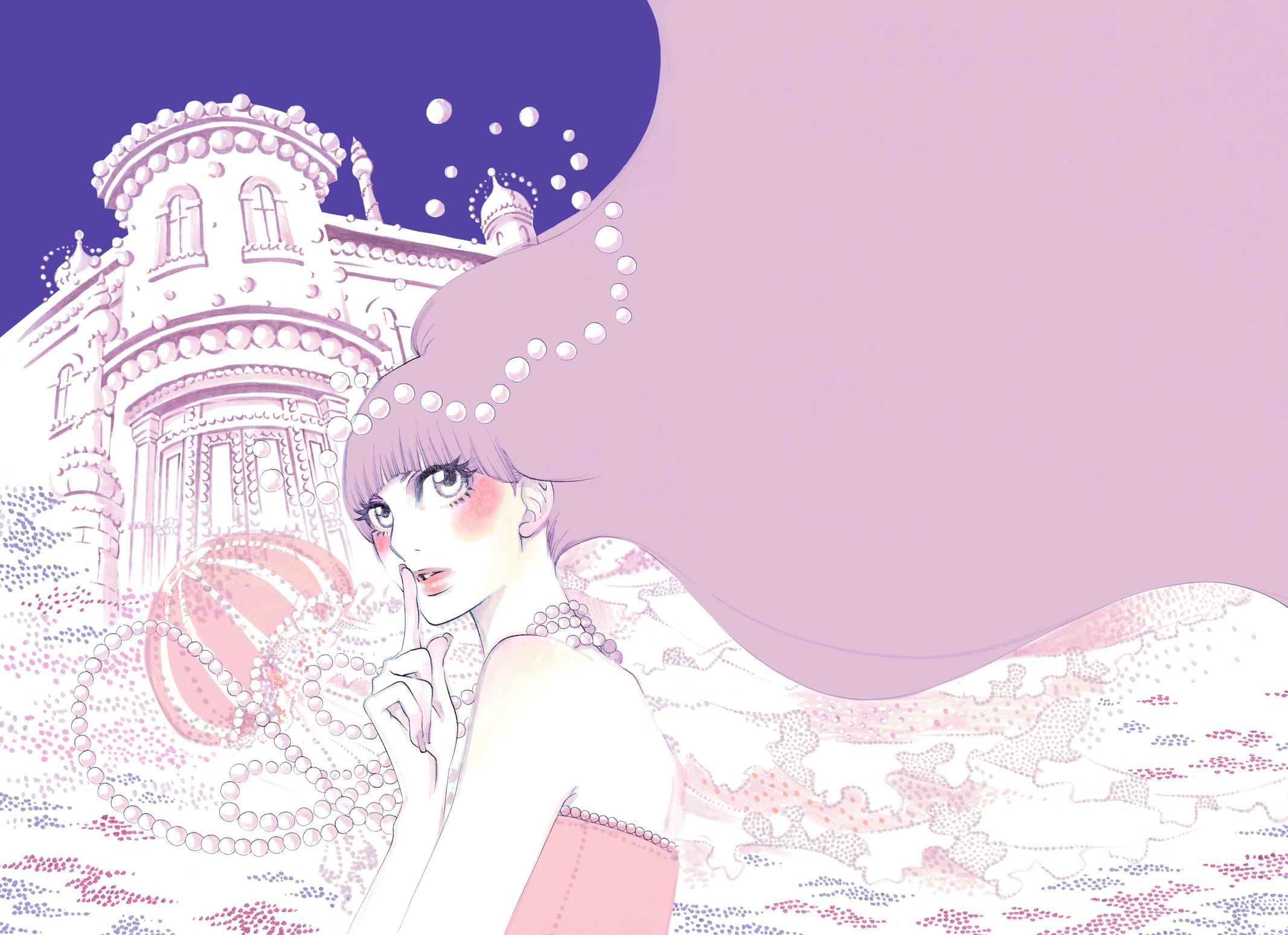 Read Princess Jellyfish EN Manga Online