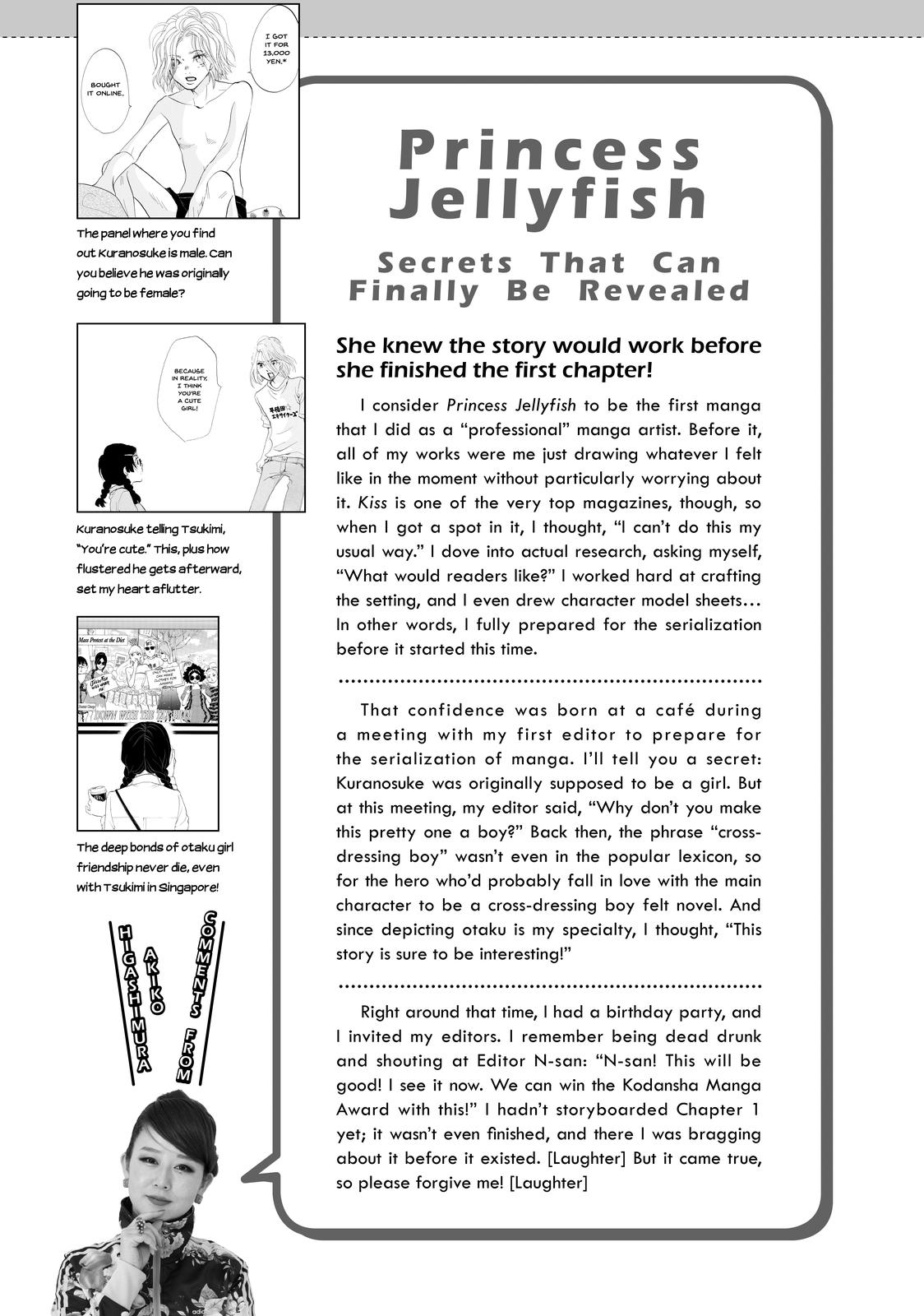 Read Princess Jellyfish EN Manga Online