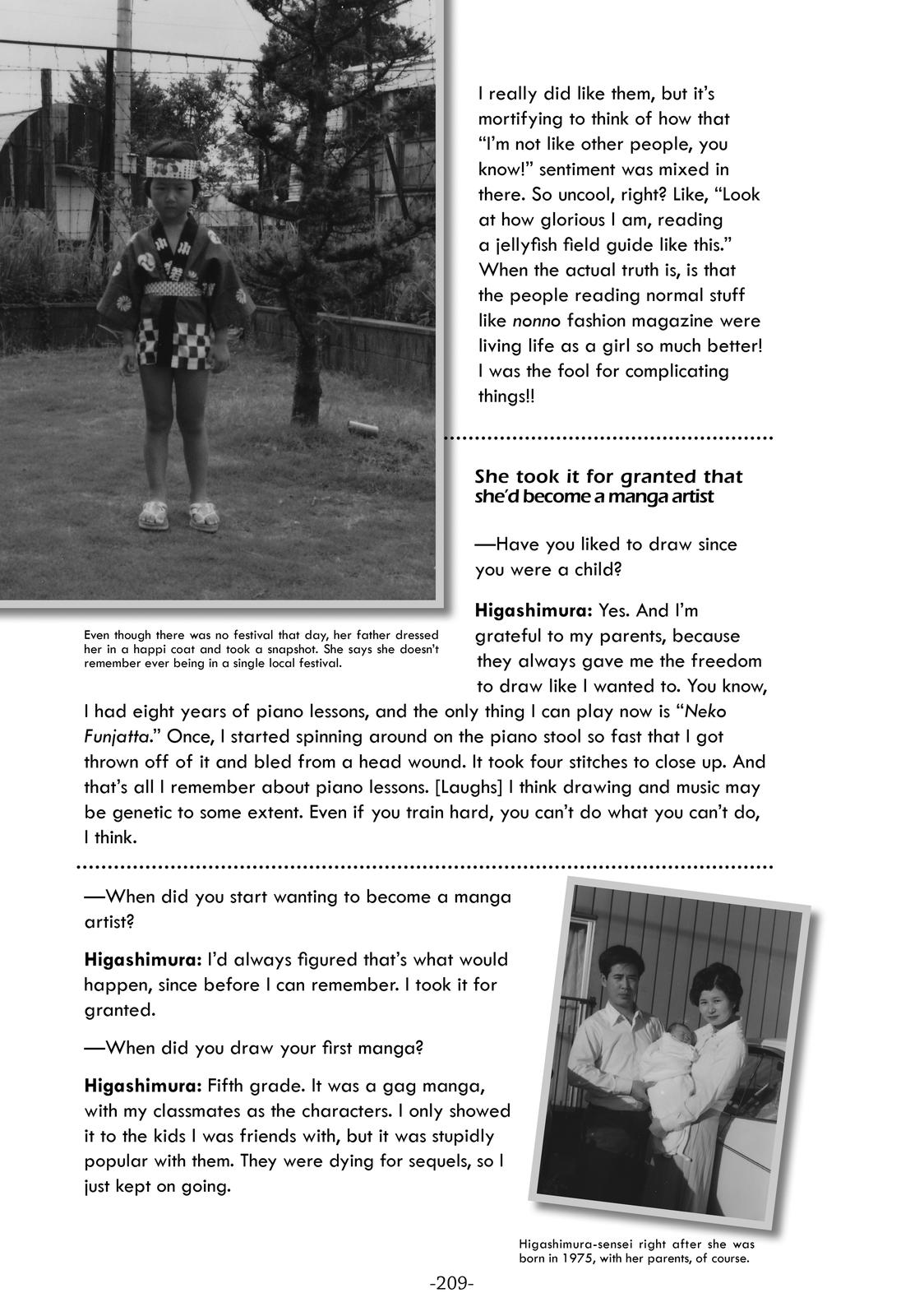 Read Princess Jellyfish EN Manga Online