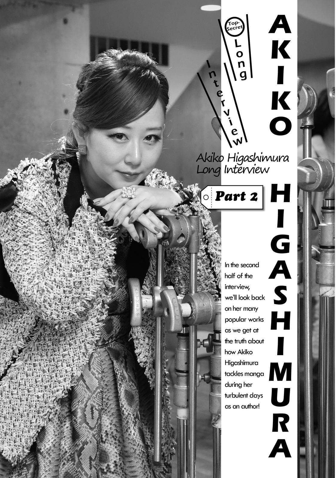 Read Princess Jellyfish EN Manga Online