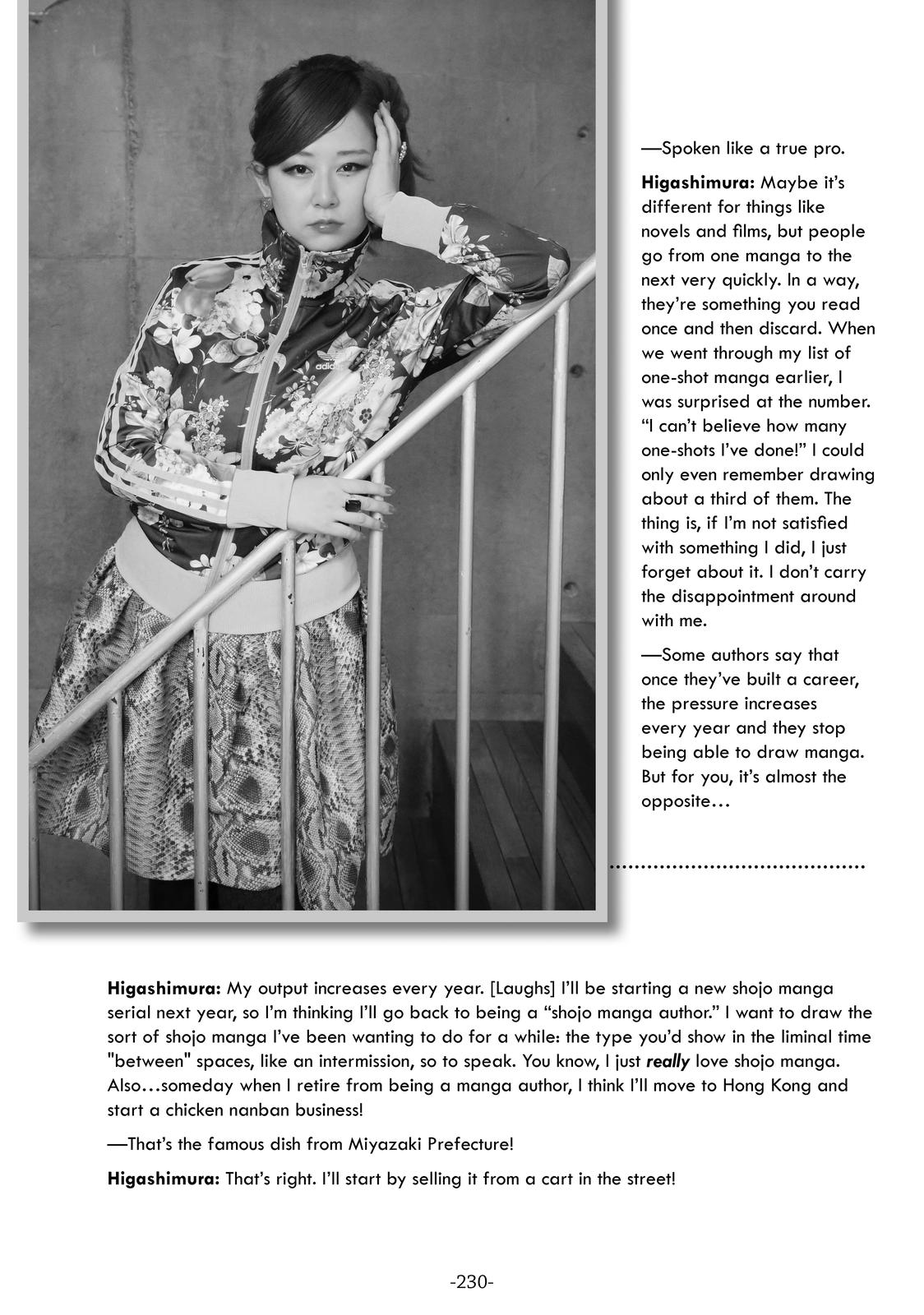 Read Princess Jellyfish EN Manga Online