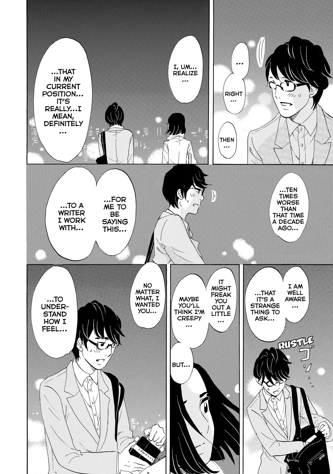 Read Princess Jellyfish EN Manga Online