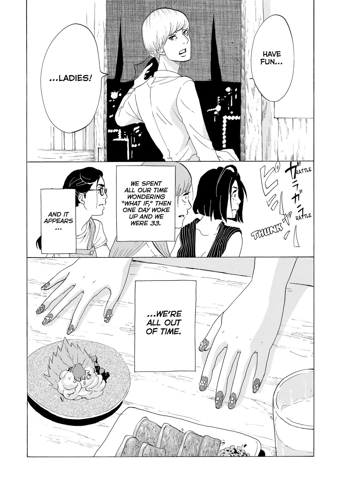 Read Princess Jellyfish EN Manga Online