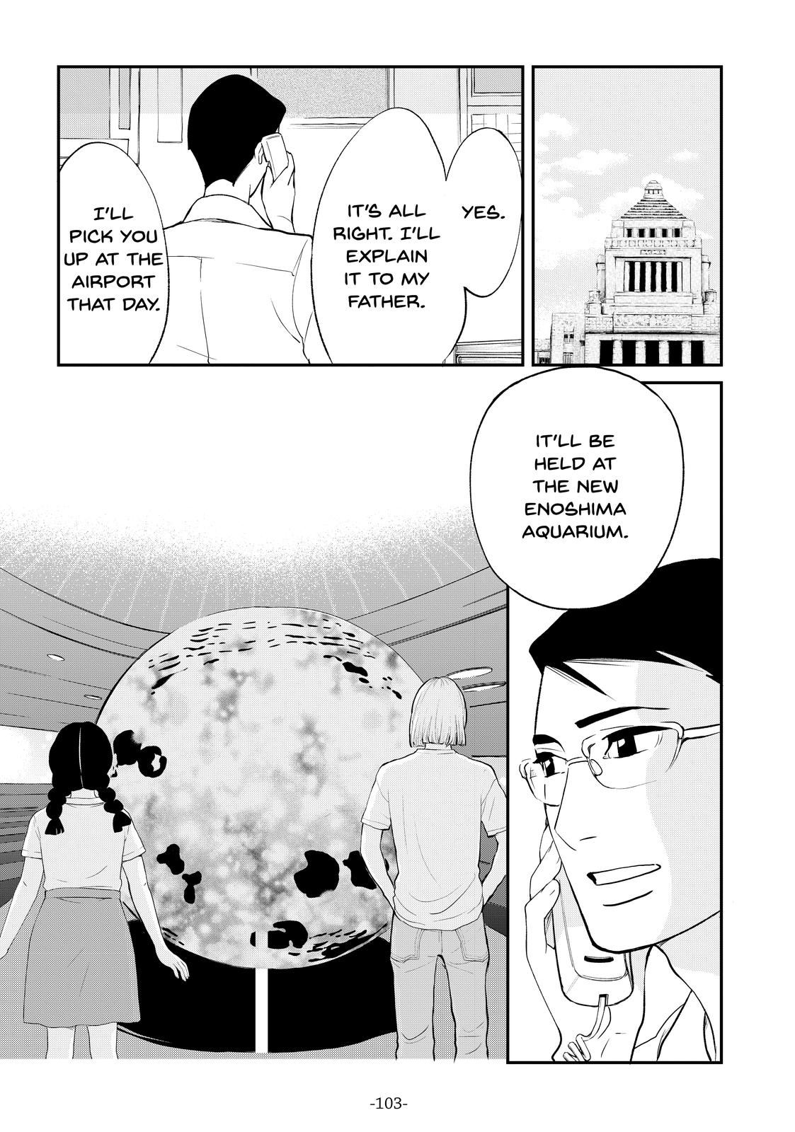 Read Princess Jellyfish EN Manga Online