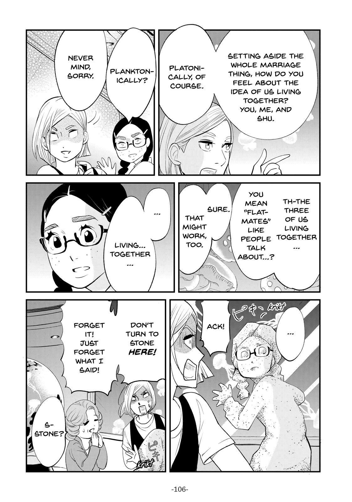 Read Princess Jellyfish EN Manga Online