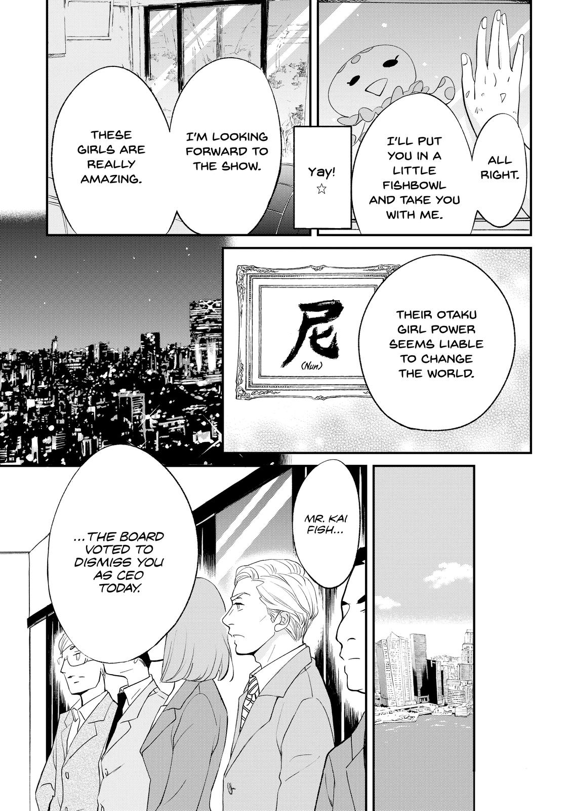 Read Princess Jellyfish EN Manga Online