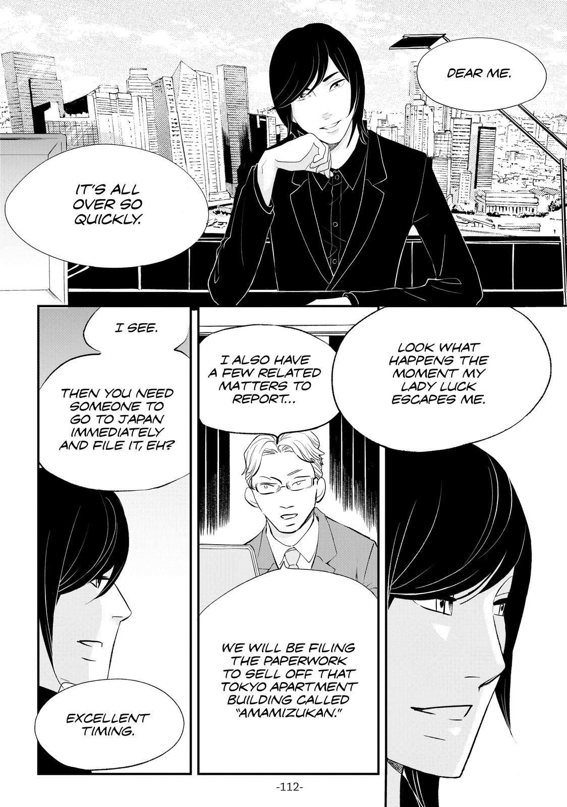 Read Princess Jellyfish EN Manga Online