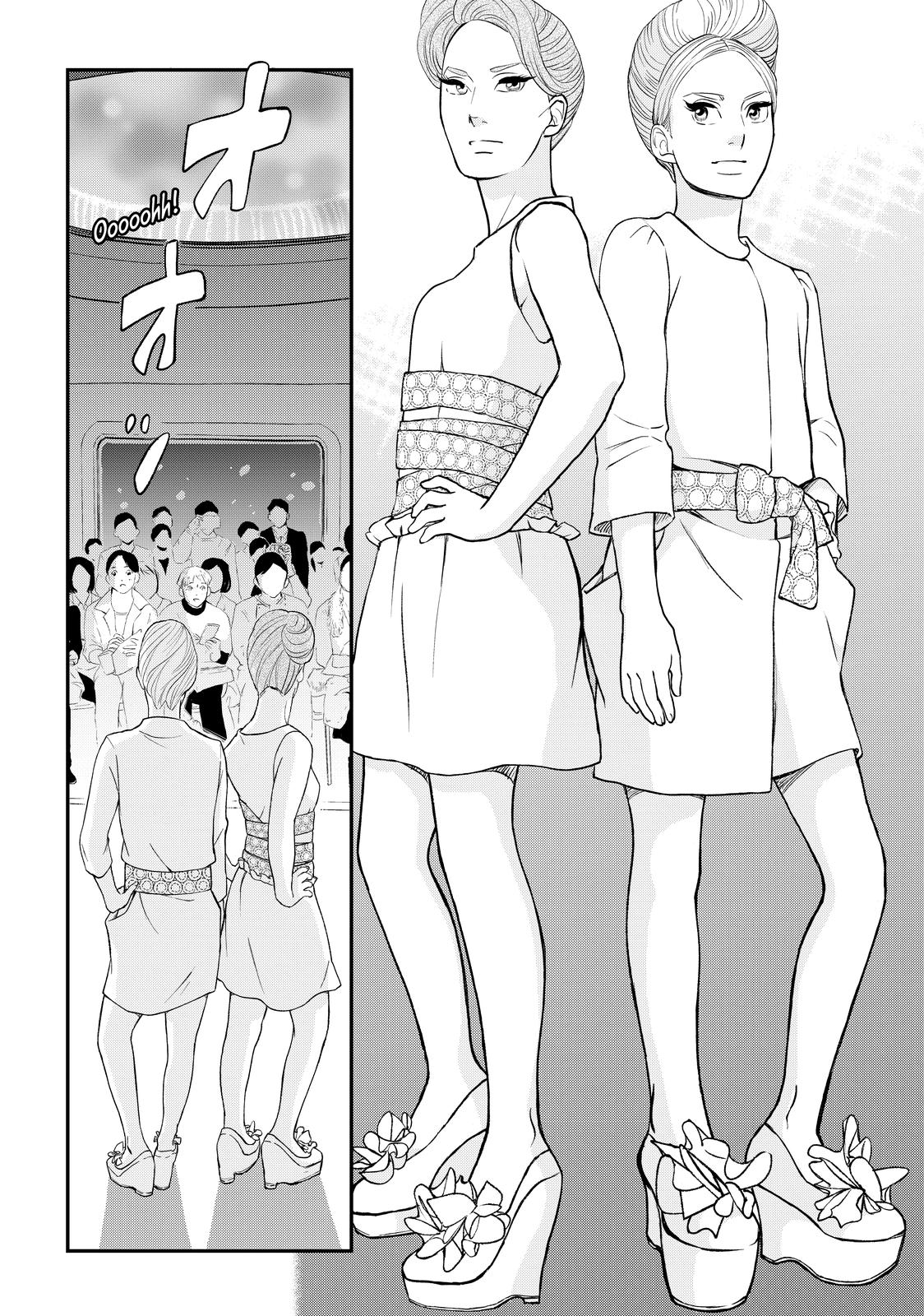 Read Princess Jellyfish EN Manga Online