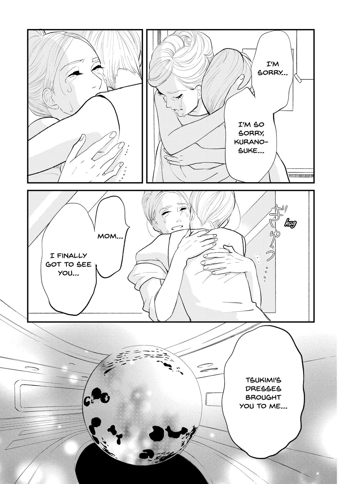 Read Princess Jellyfish EN Manga Online