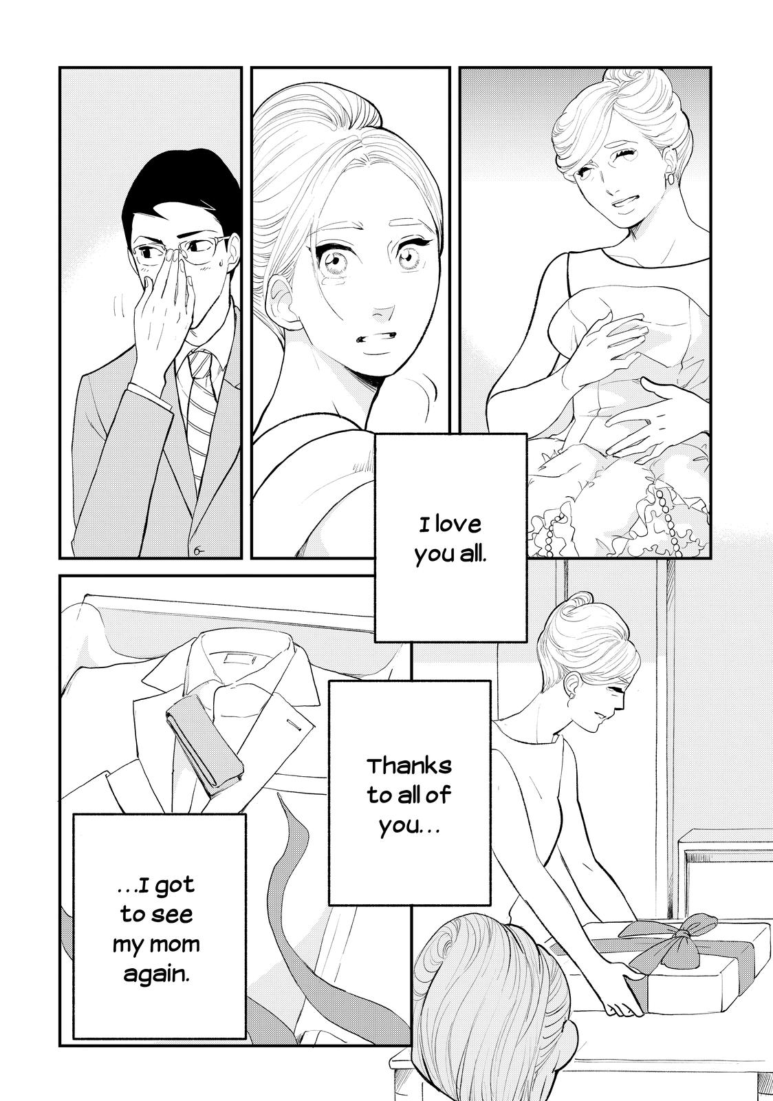 Read Princess Jellyfish EN Manga Online