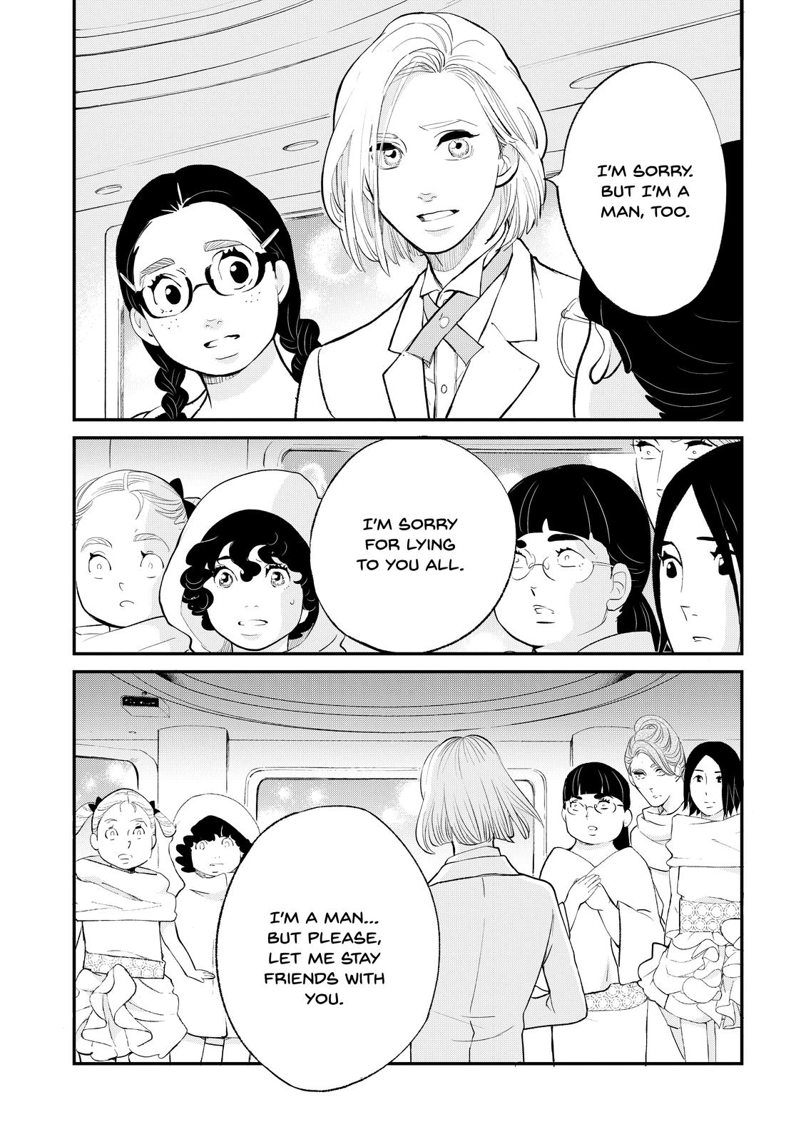 Read Princess Jellyfish EN Manga Online