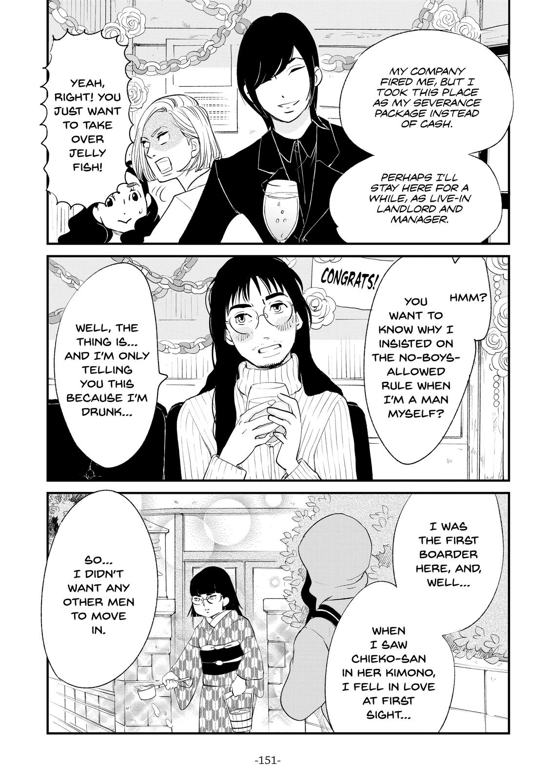Read Princess Jellyfish EN Manga Online