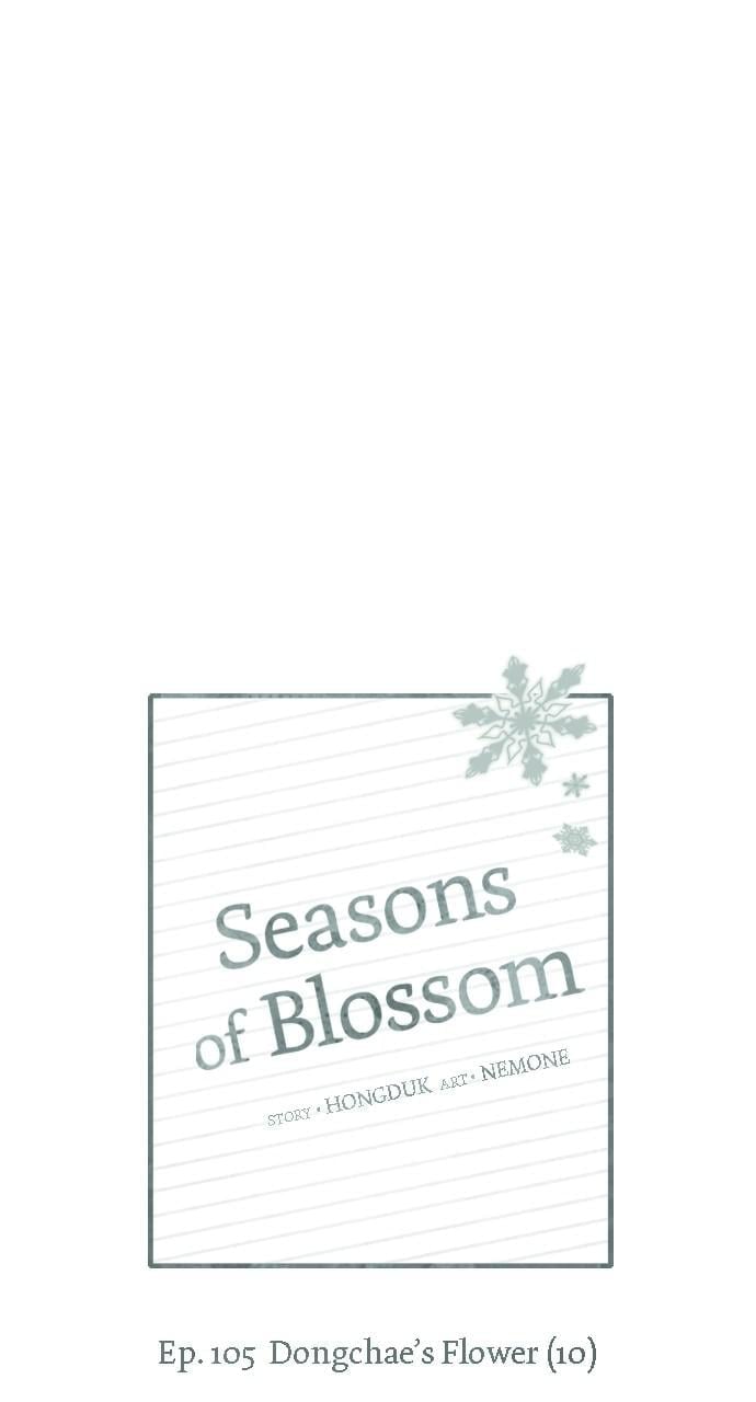 Read Seasons of Blossom EN Manga Online