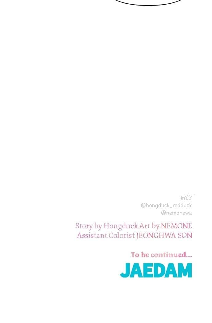 Read Seasons of Blossom EN Manga Online