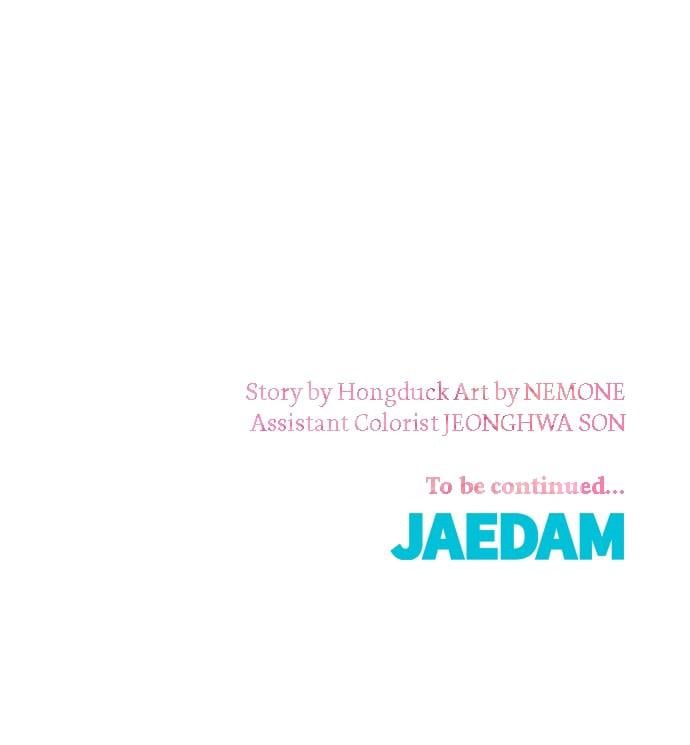 Read Seasons of Blossom EN Manga Online