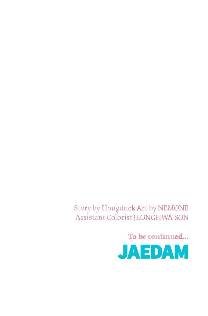 Read Seasons of Blossom EN Manga Online