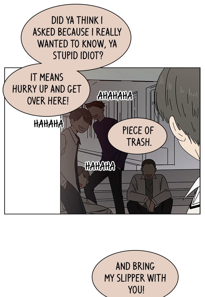 Read Seasons of Blossom EN Manga Online