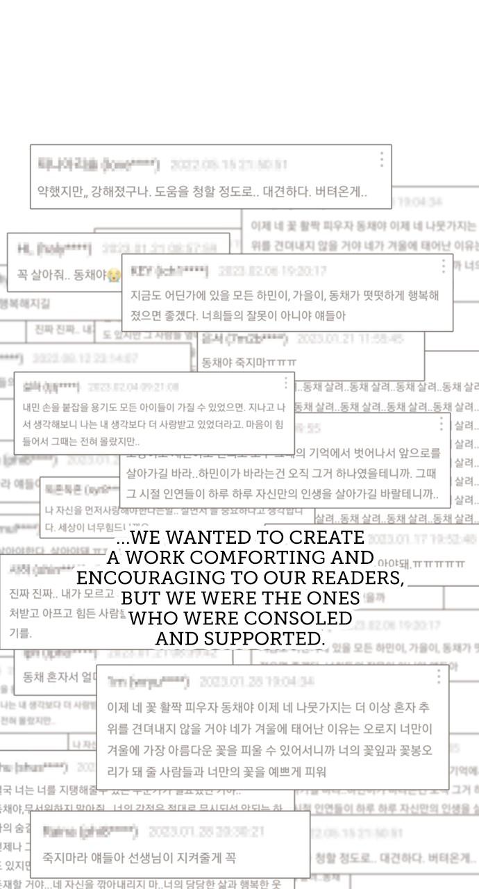 Read Seasons of Blossom EN Manga Online