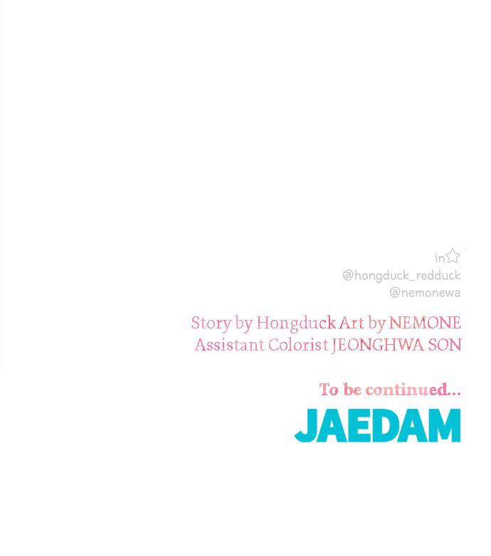 Read Seasons of Blossom EN Manga Online