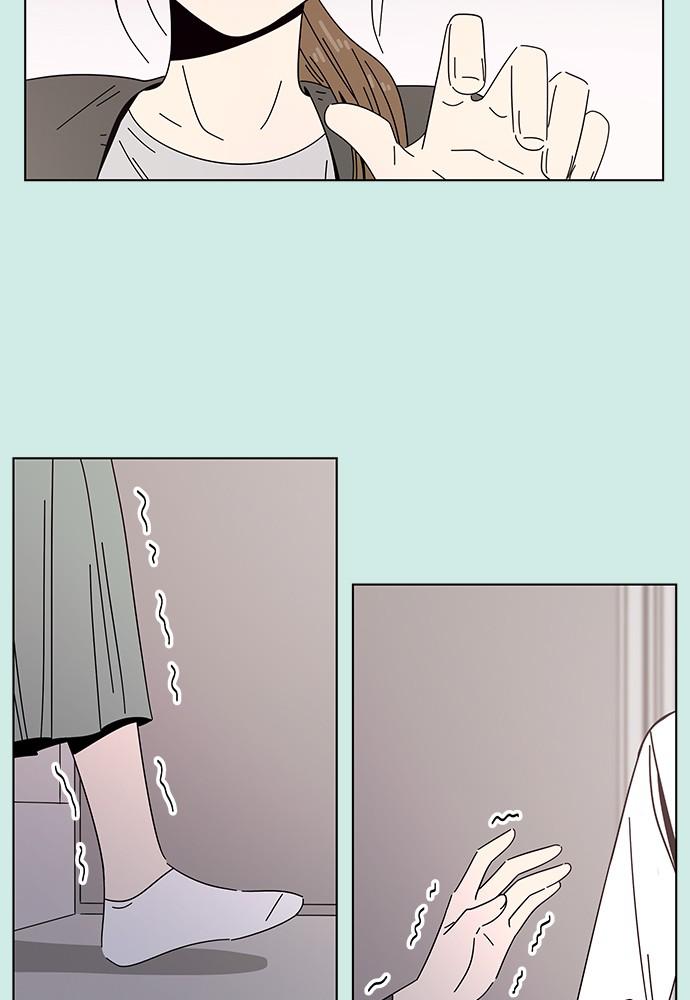 Read Seasons of Blossom EN Manga Online