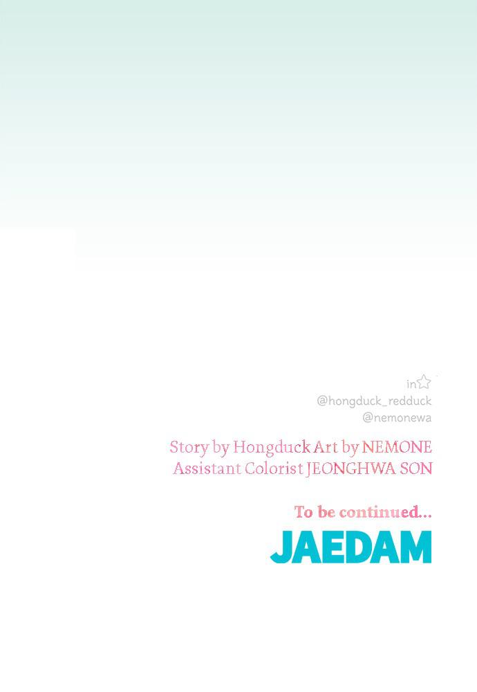 Read Seasons of Blossom EN Manga Online