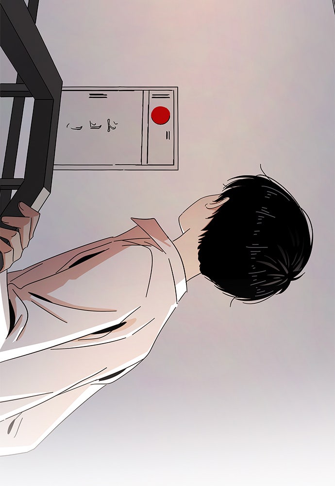 Read Seasons of Blossom EN Manga Online