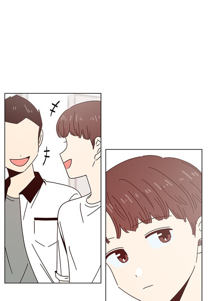 Read Seasons of Blossom EN Manga Online