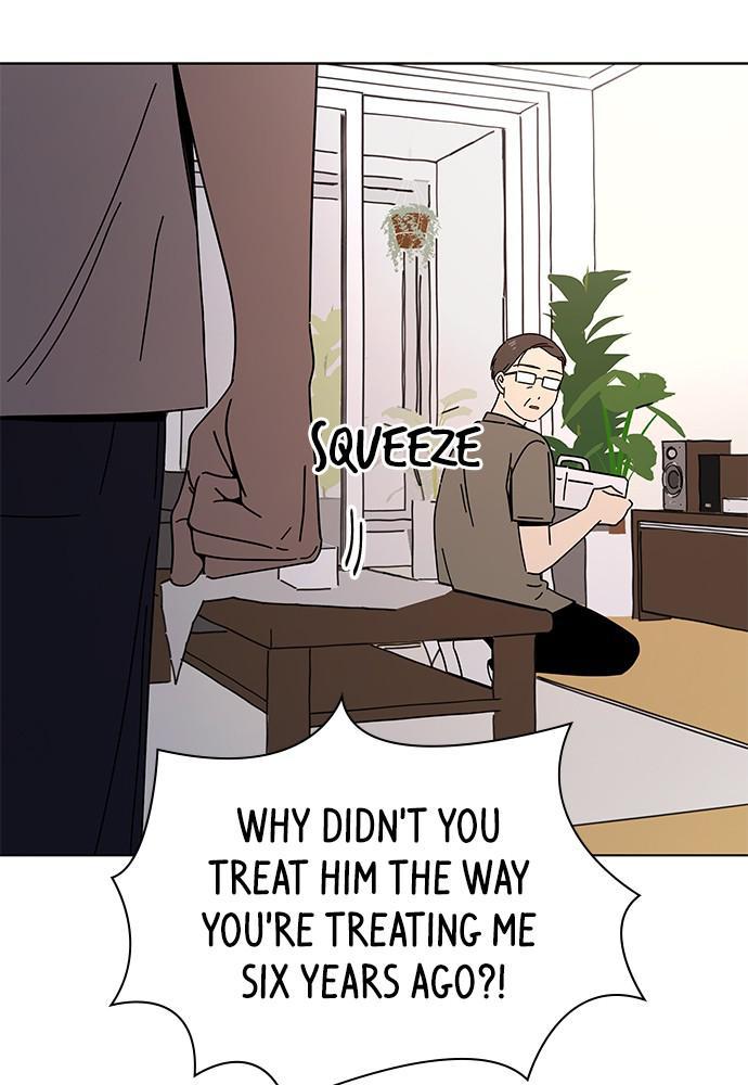 Read Seasons of Blossom EN Manga Online