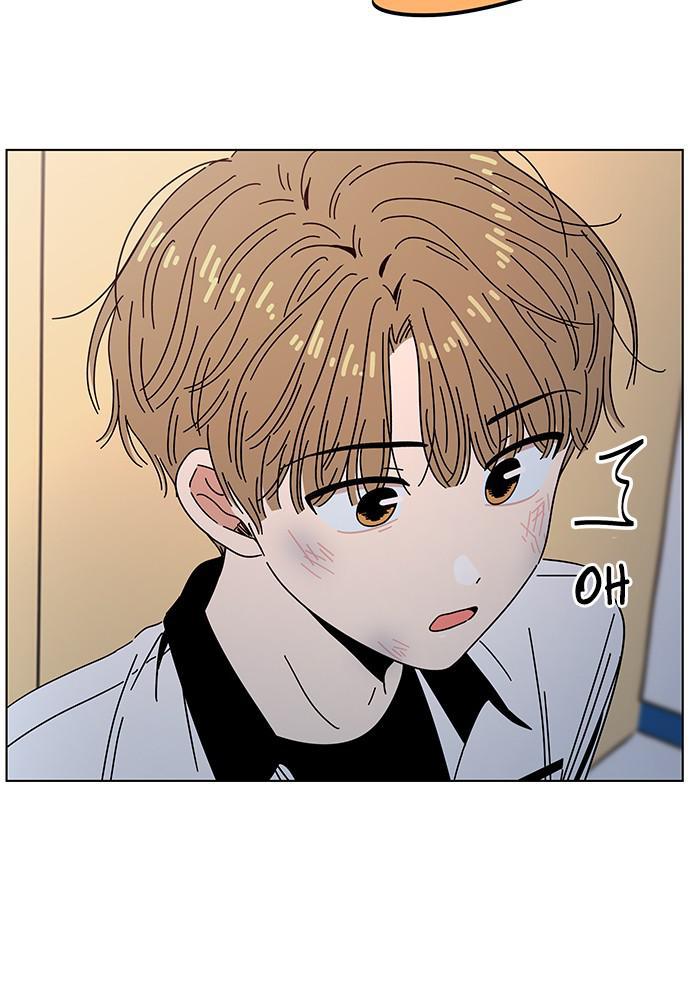 Read Seasons of Blossom EN Manga Online