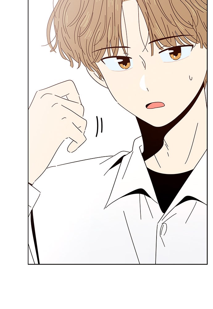 Read Seasons of Blossom EN Manga Online