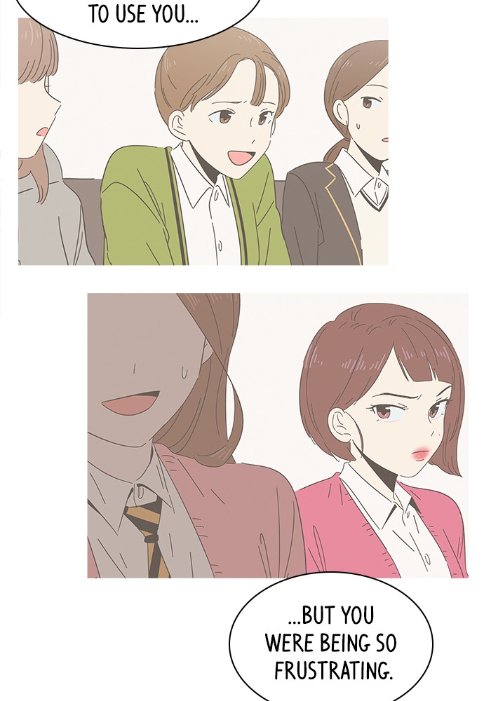 Read Seasons of Blossom EN Manga Online