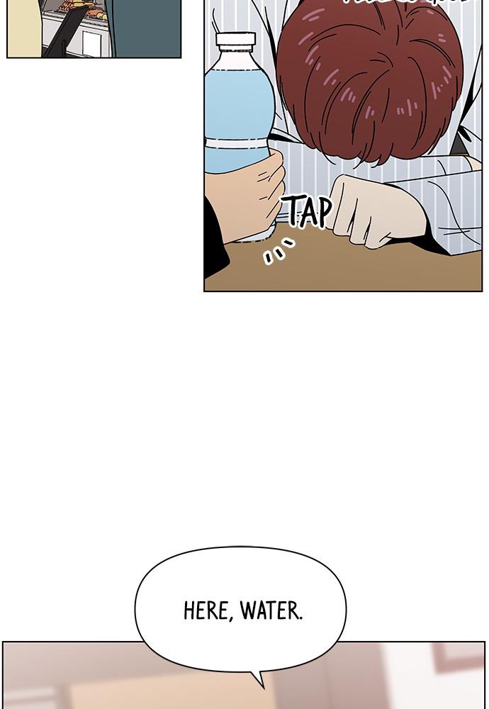 Read Seasons of Blossom EN Manga Online