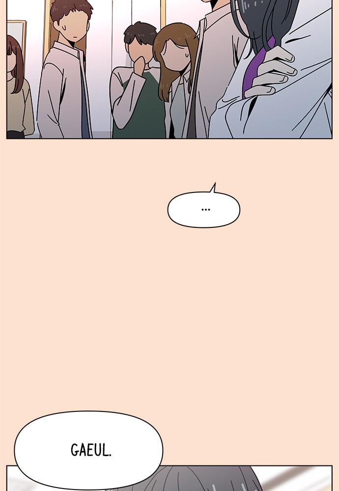 Read Seasons of Blossom EN Manga Online