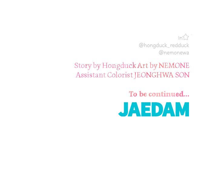 Read Seasons of Blossom EN Manga Online