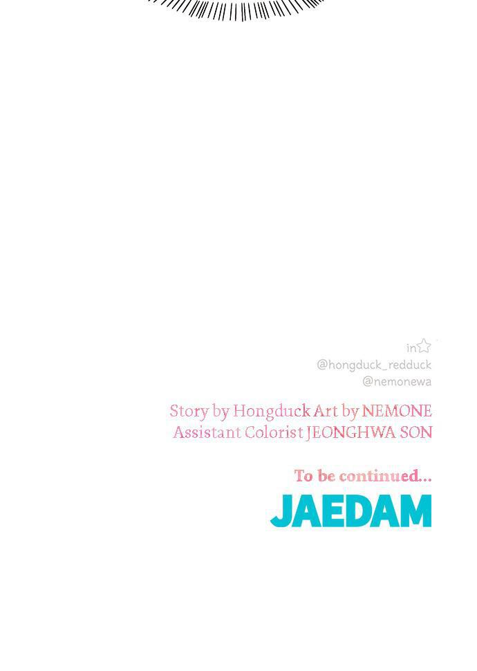 Read Seasons of Blossom EN Manga Online