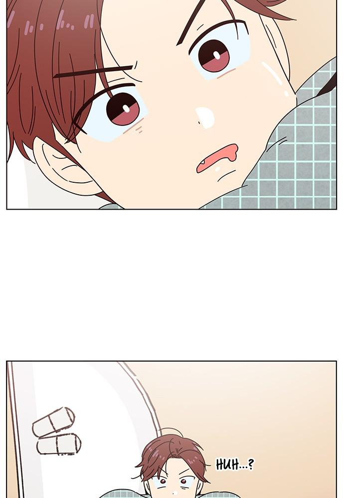 Read Seasons of Blossom EN Manga Online