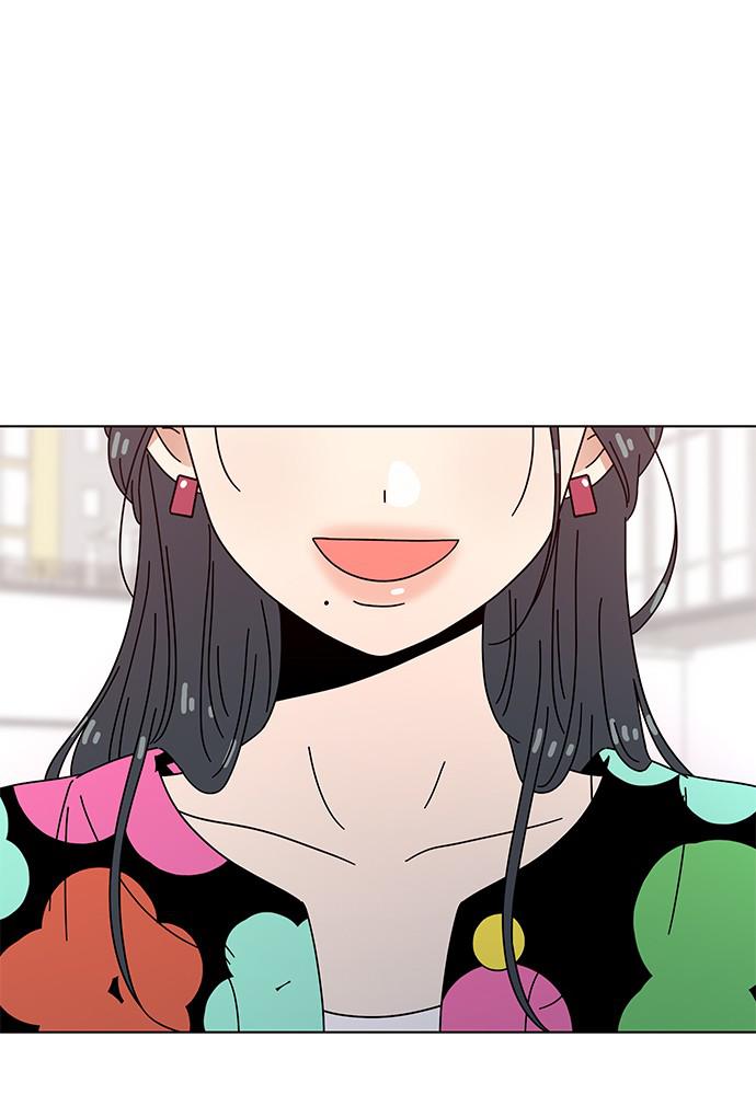 Read Seasons of Blossom EN Manga Online