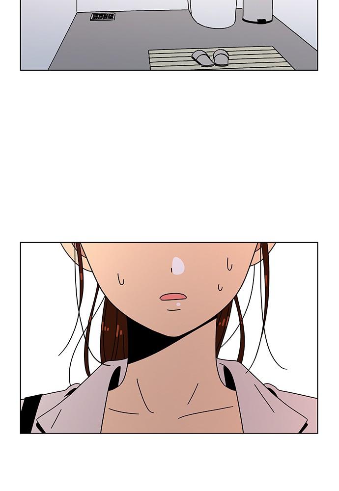 Read Seasons of Blossom EN Manga Online