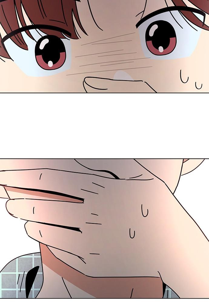 Read Seasons of Blossom EN Manga Online