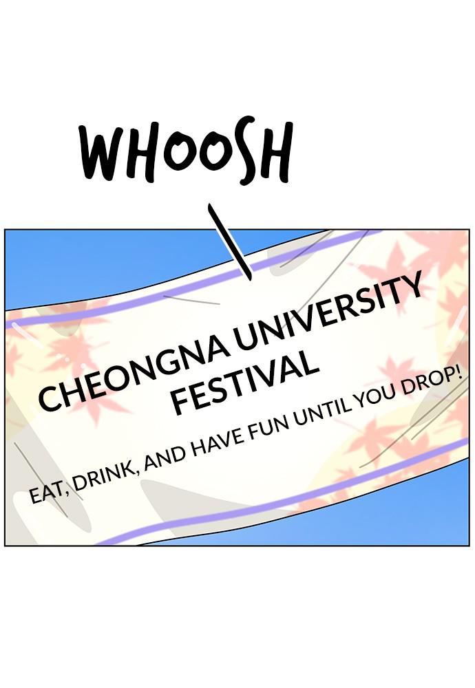 Read Seasons of Blossom EN Manga Online