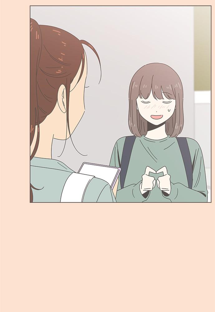 Read Seasons of Blossom EN Manga Online