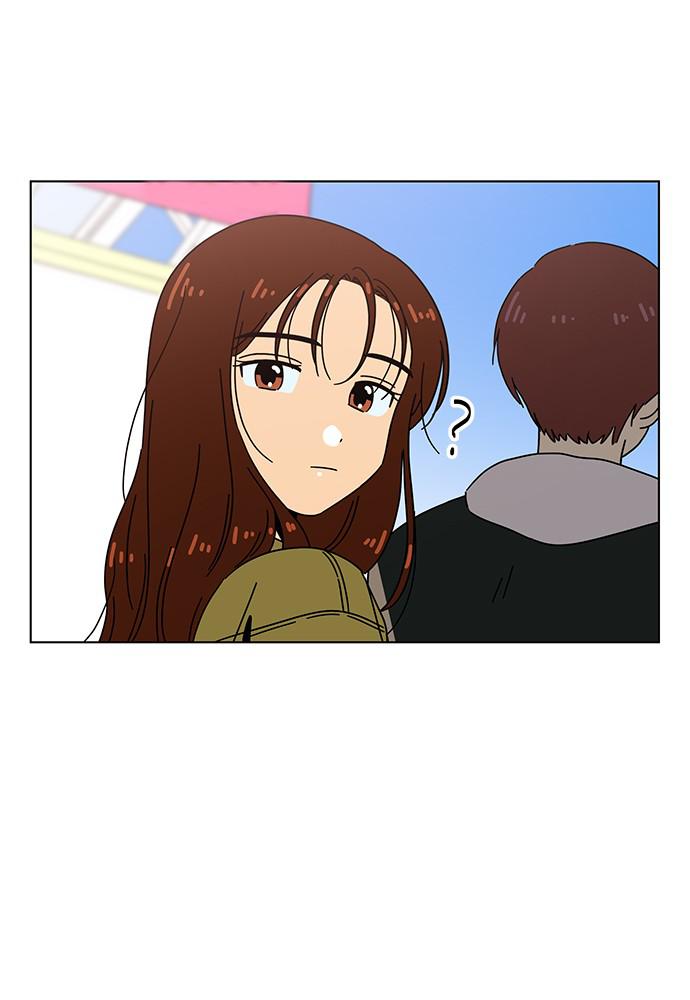 Read Seasons of Blossom EN Manga Online