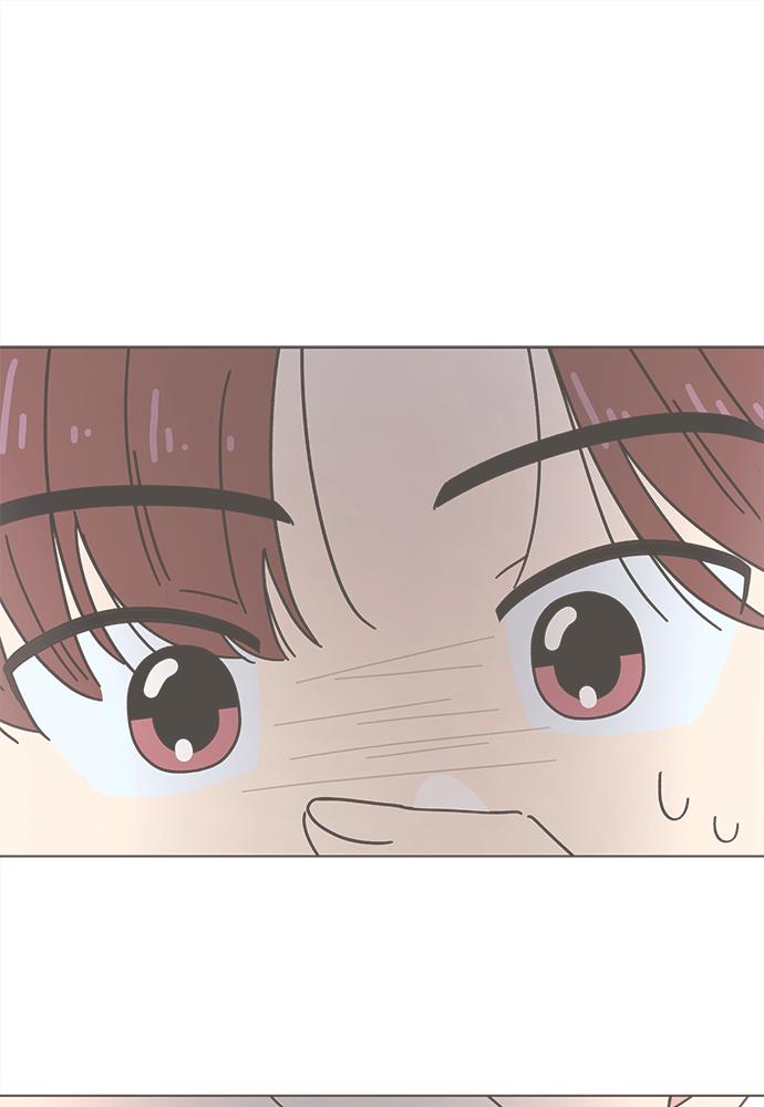 Read Seasons of Blossom EN Manga Online