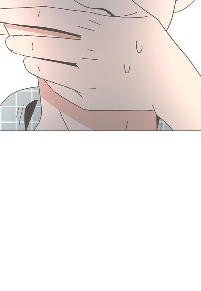 Read Seasons of Blossom EN Manga Online