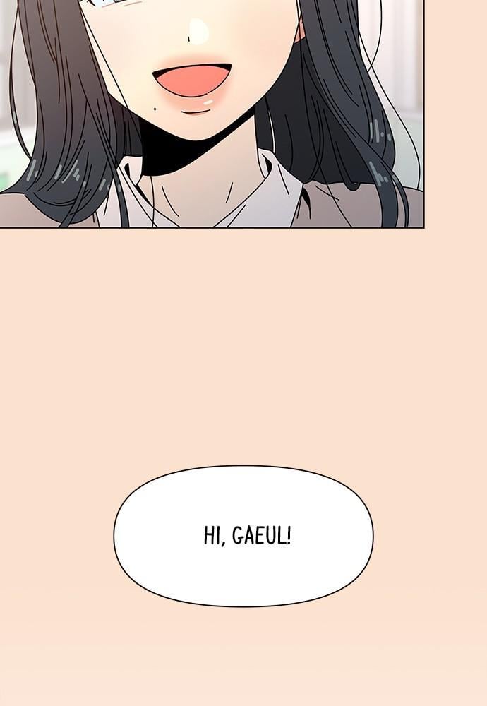 Read Seasons of Blossom EN Manga Online