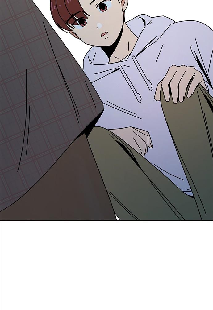 Read Seasons of Blossom EN Manga Online