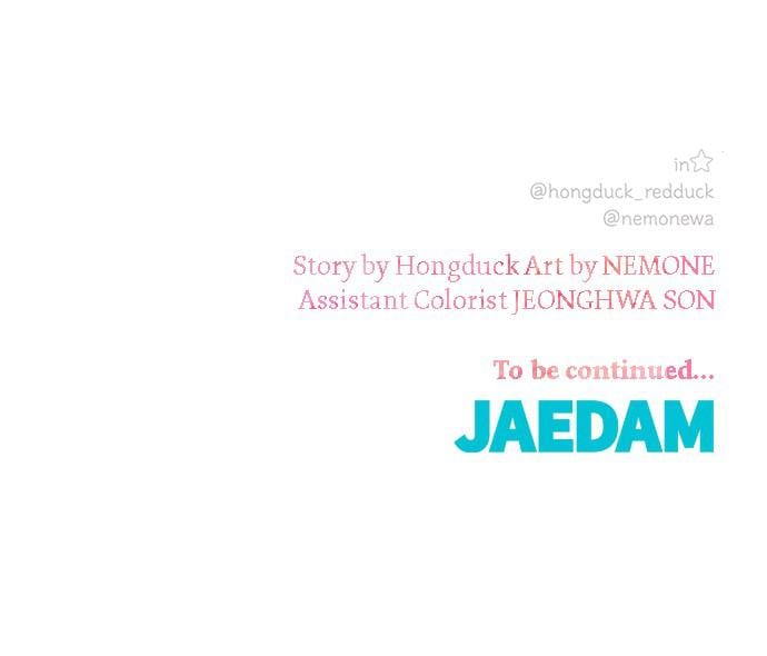 Read Seasons of Blossom EN Manga Online