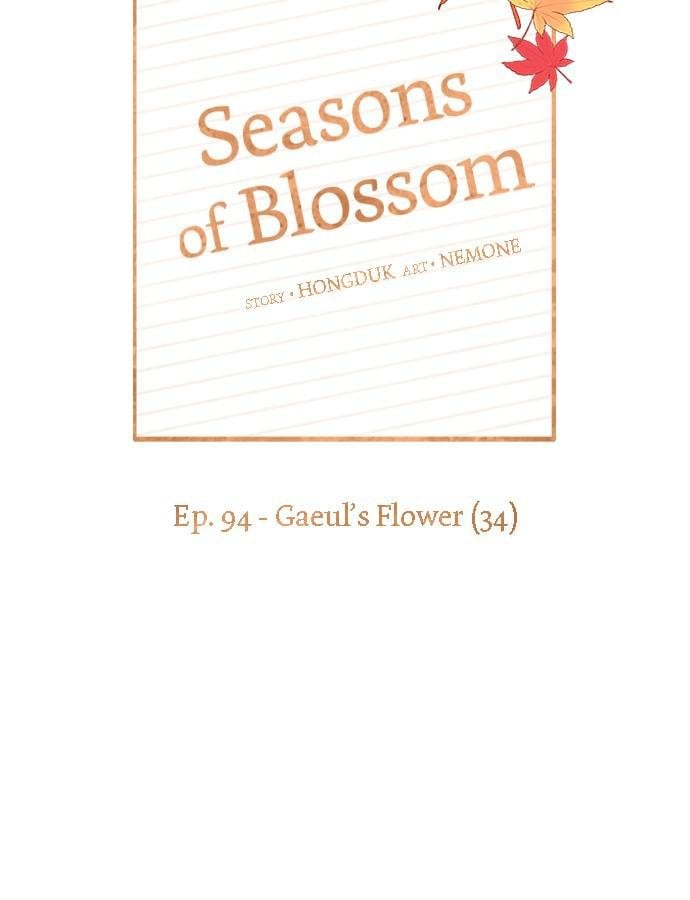 Read Seasons of Blossom EN Manga Online